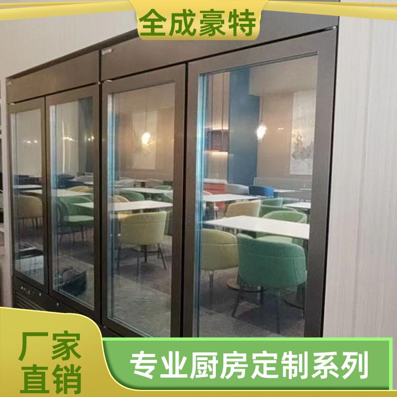 全成豪特 学校酒店 商用厨房设备灶具设备 大功率炒锅