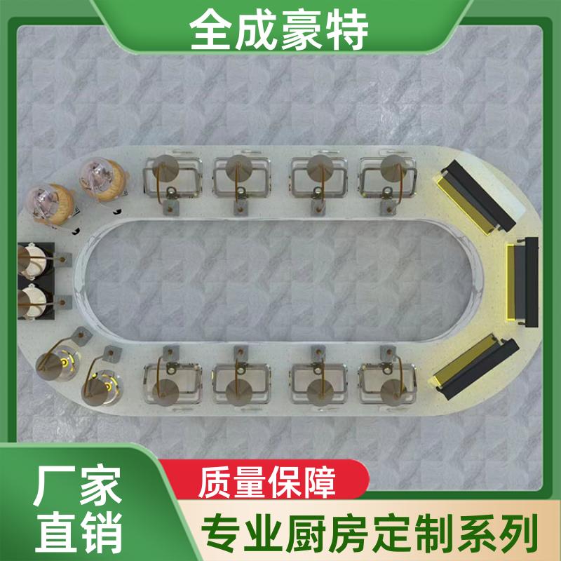 学校饭店 商用厨房整体设计安装 整体设计定制 全成豪特