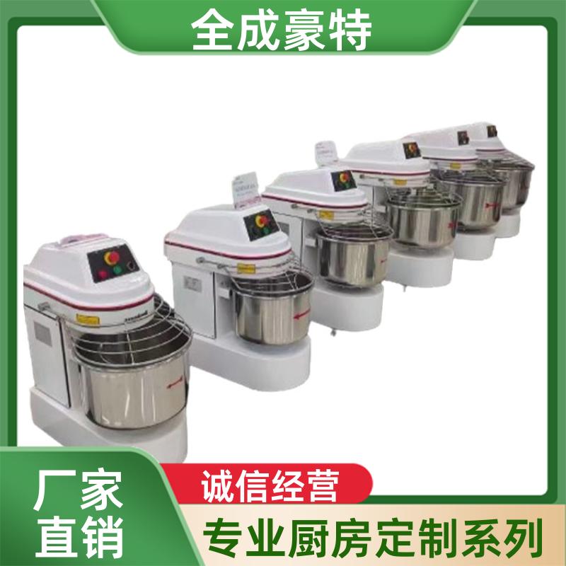 大学食堂 整体商用厨房设备 匠心打造 全成豪特
