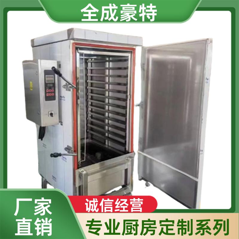 食堂学校商用厨房定制测量 304餐具柜 整体设计 全成豪特