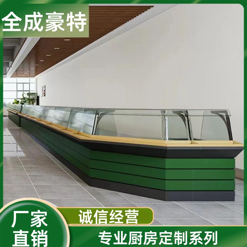幼儿园食堂 商用厨房整套定制 整体设计团队 全成豪特