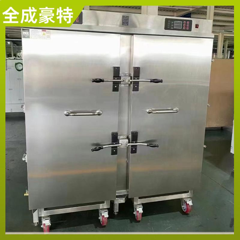 全成豪特 商场学校 商用厨房设计咨询 承造安装