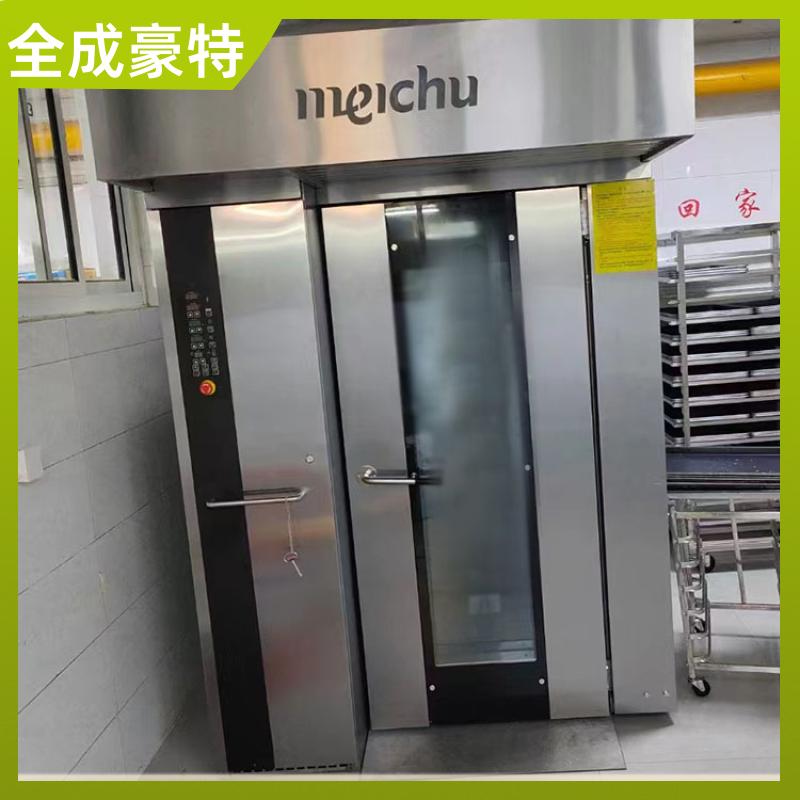 全成豪特 学校饭店 全套商用厨房设备 一站采购