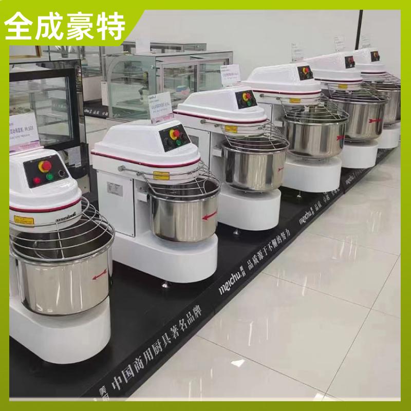 商场学校 商用整体厨房设计 自助打餐台 全成豪特