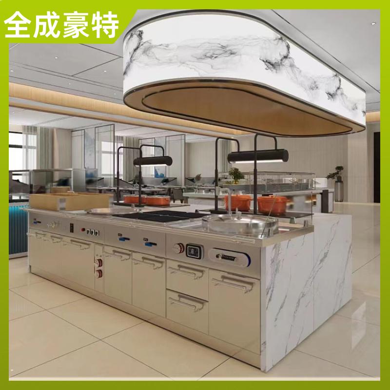 全成豪特 食堂学校 商用厨房前期测量 整体多功能性设计