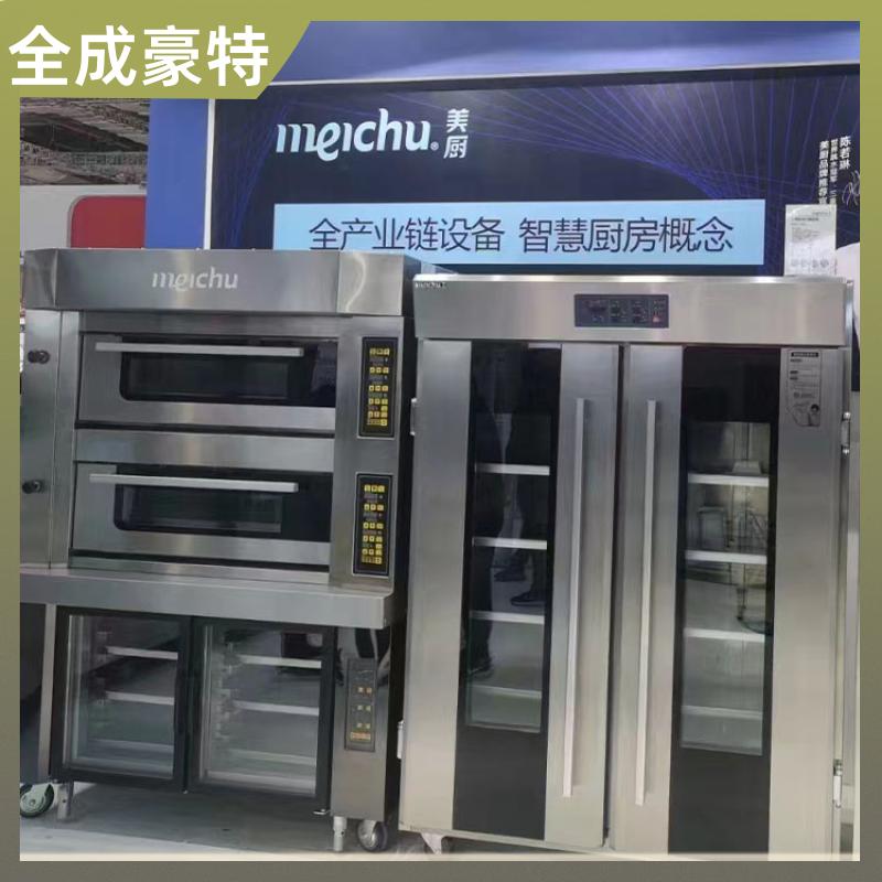 火锅饭店 商用厨房全套设备定制 按需定制 全成豪特