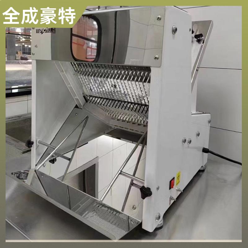 连锁餐饮店 商用厨房整体设计 设计生产施工 全成豪特