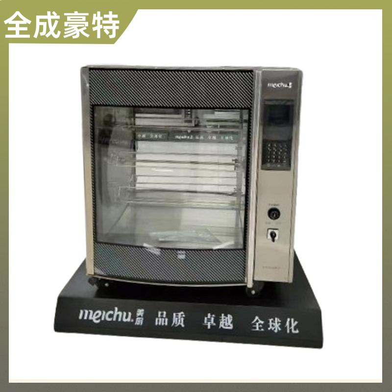 全成豪特 连锁餐饮店 全套商用厨具定制 全套供应厂商