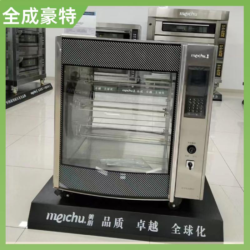 全成豪特 食堂学校 大型商用厨房设备定制 自助打餐台定制