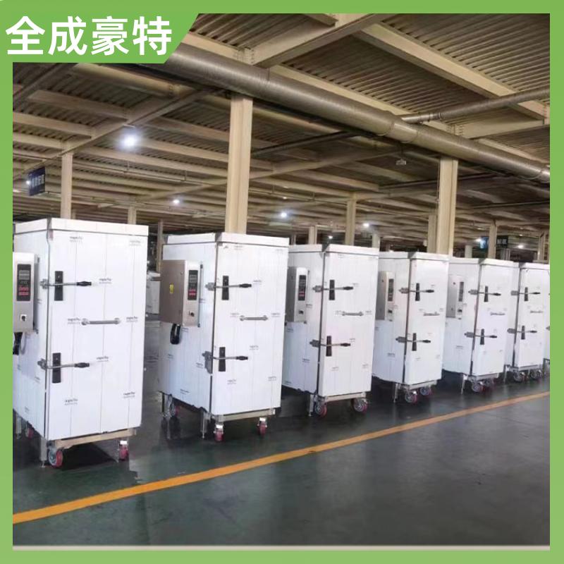 全成豪特 商场学校 商用厨房整体定制 整体设计定制
