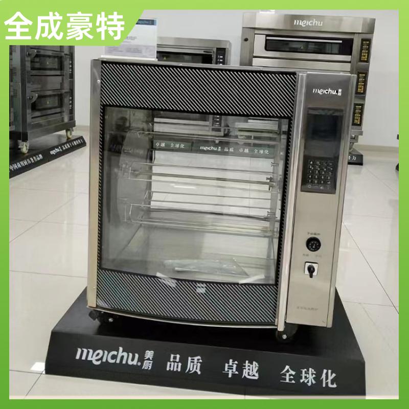 学校饭店 商用厨房整体设计 支持定制安装 全成豪特