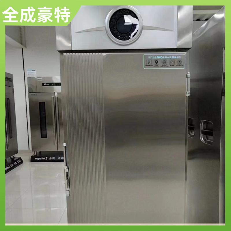 全成豪特 院校食堂 商用厨房定制安装 全套可设计定做