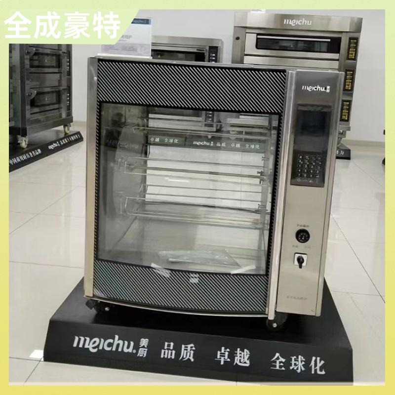 全成豪特 医院食堂 商用厨房整体设计安装 按需定制