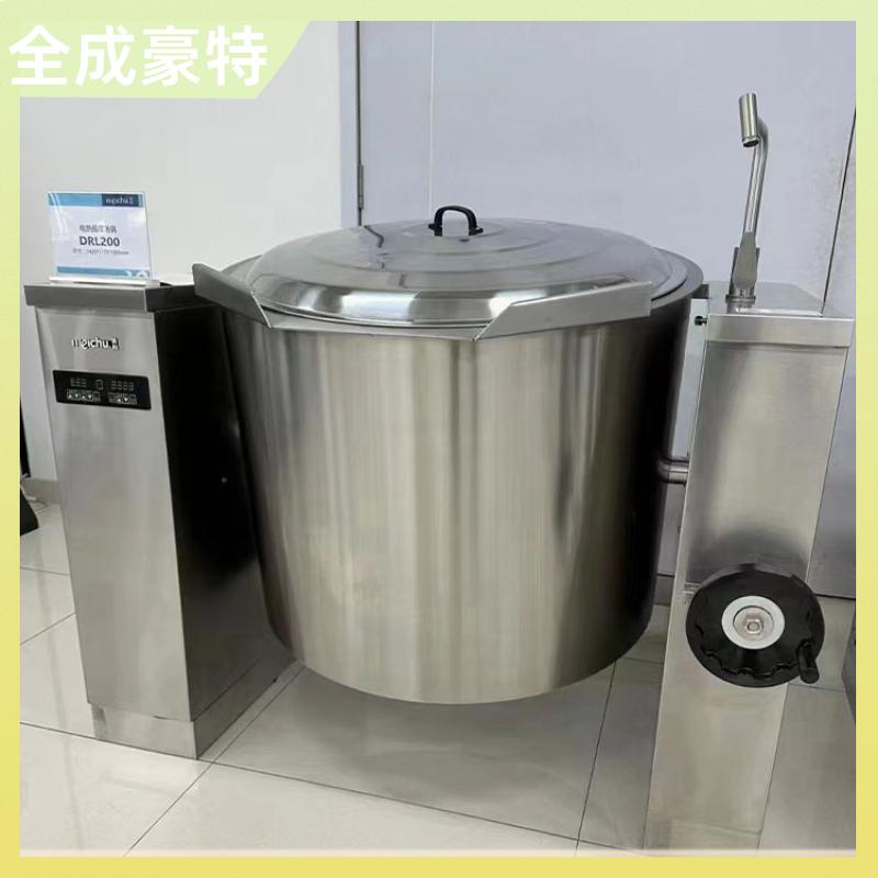 食堂学校 整套厨房设备安装 全套供应厂商 全成豪特