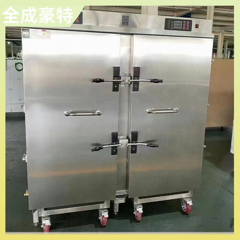 自助餐厅 商用厨房整体设计 自助餐台 全成豪特