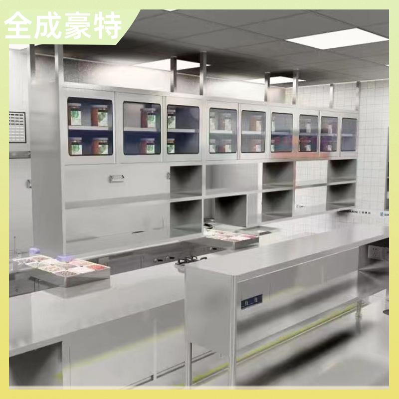 院校食堂 整体商用厨房设备定制 支持定制安装 全成豪特