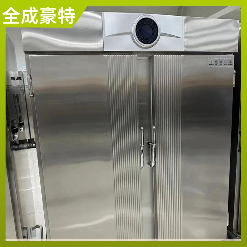 商场学校 商用厨房定制测量 排烟通风系统 全成豪特