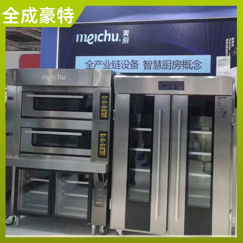 商场学校 商用厨房设备灶具设备 餐饮后厨排烟系统 全成豪特