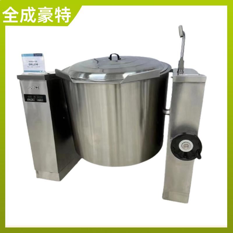 食堂学校 厨房明档设备定制 大功率炒锅 全成豪特