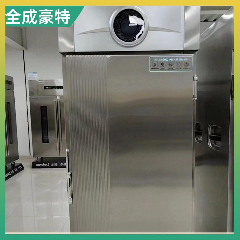 学校酒店用商用厨房全套设备 餐饮后厨排烟系统 经久耐用 全成豪特