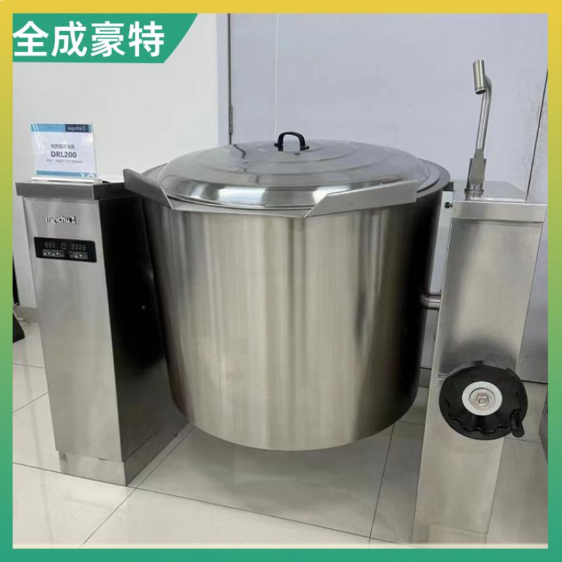 全成豪特 连锁餐饮店 整体商用厨房设备 一站采购