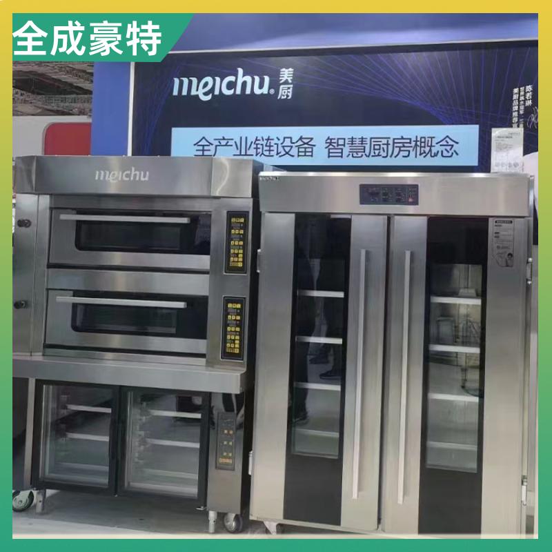 全成豪特 自助餐厅 厨房设备设计定制 设计生产施工