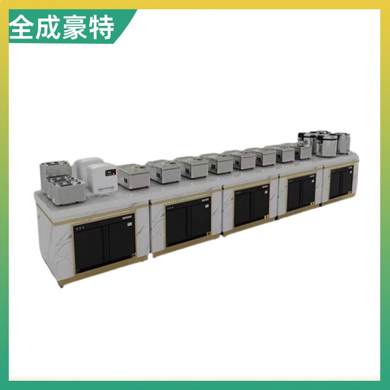 全成豪特 学校酒店 整体商用厨房设备定制 自助餐台