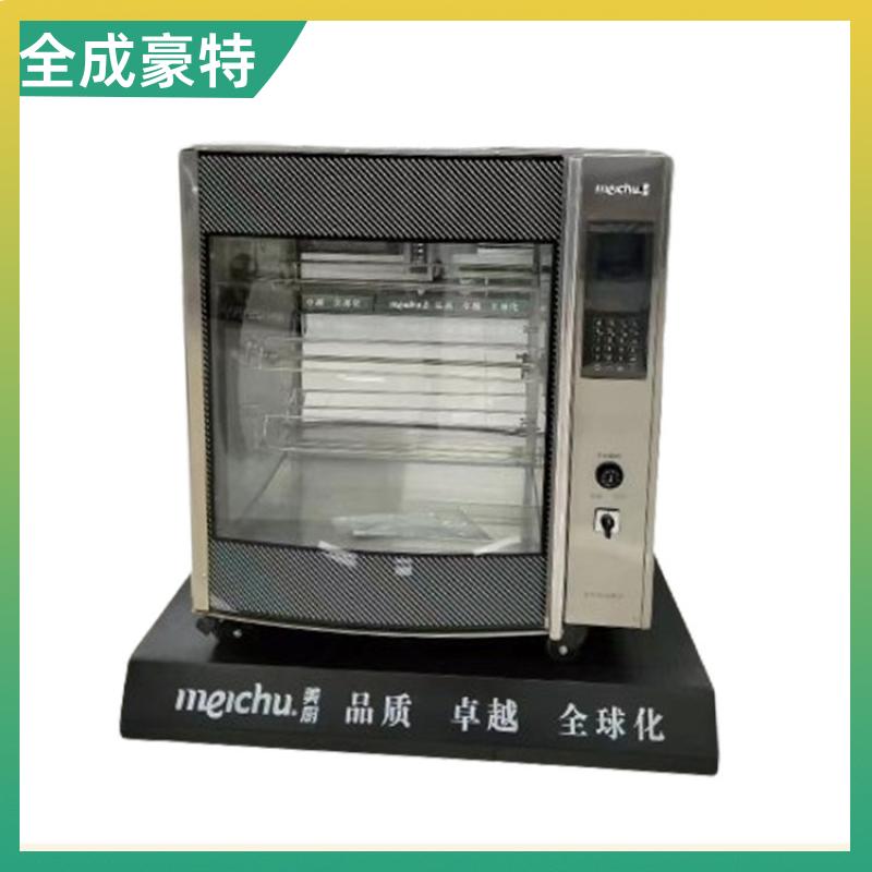 连锁餐饮店 商用厨房设计咨询 支持定制安装 全成豪特