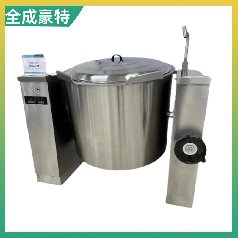 医院食堂 整体厨房多功能性整体设计 大功率炒锅 全成豪特