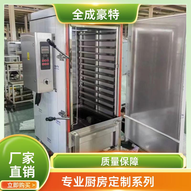 学校饭店 商用厨房整套定制 全套可设计定做 全成豪特