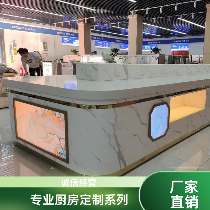 医院食堂 商用厨房前期测量 大功率炒锅 全成豪特