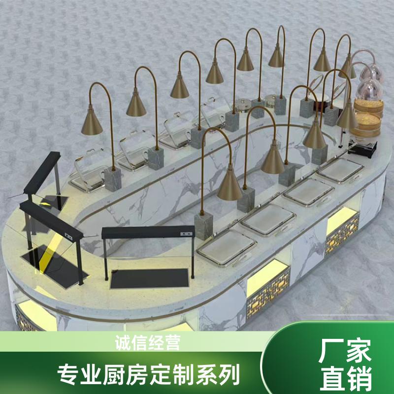 全成豪特 学校酒店 商用厨房定制安装 设计生产施工