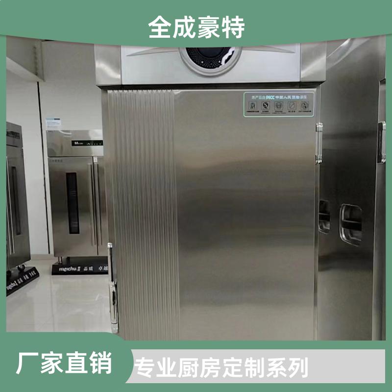 全成豪特 自助餐厅 厨房设备设计安装 支持定制安装
