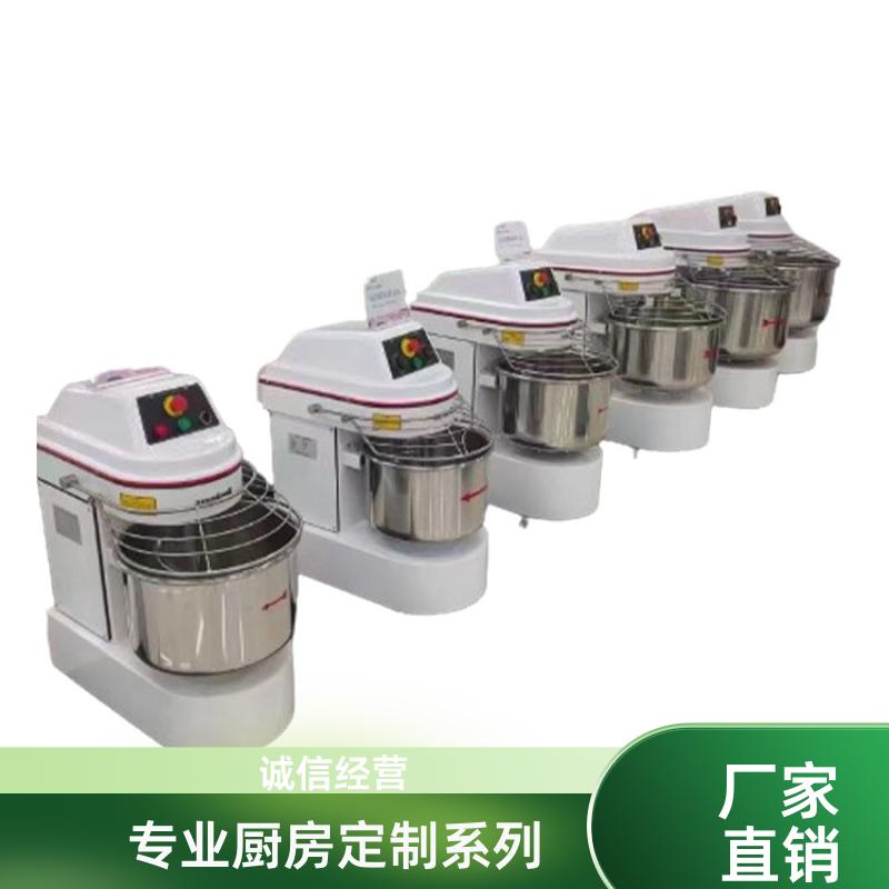全成豪特 工厂食堂 商用厨房整体设计 自助打餐台