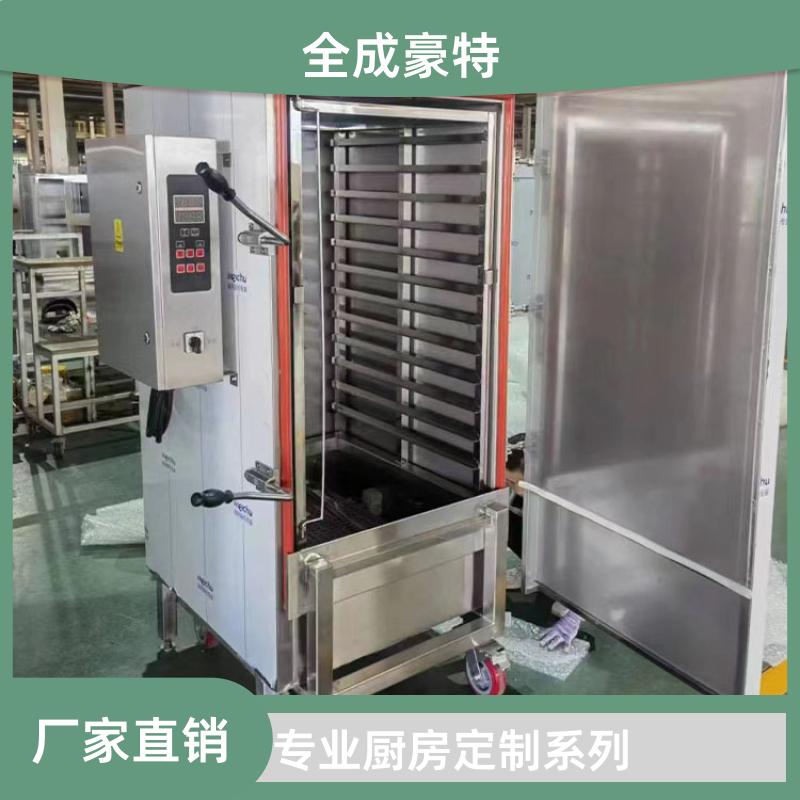 院校食堂 大型商用厨房设备定制 整体设计团队 全成豪特