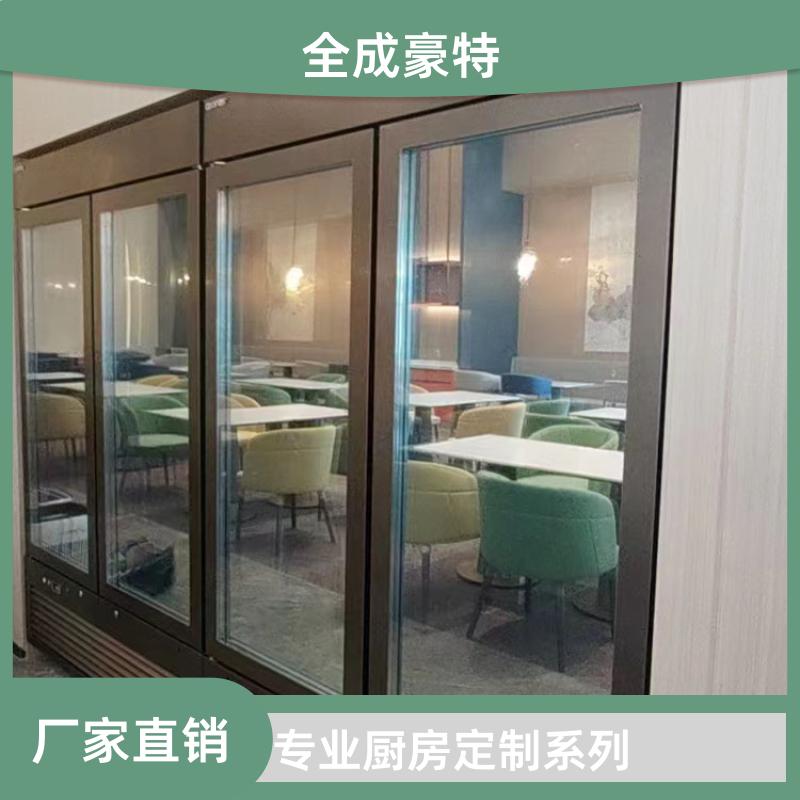 院校食堂 商用厨房设备定制 自助餐台 全成豪特