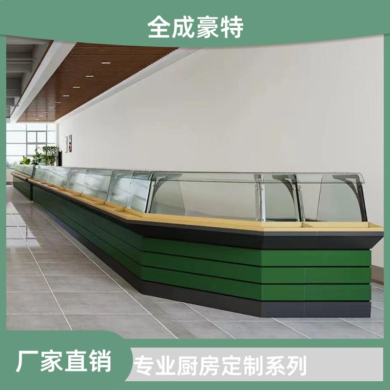 连锁餐饮店 商用厨房整套定制 节能炒炉灶具设计 全成豪特