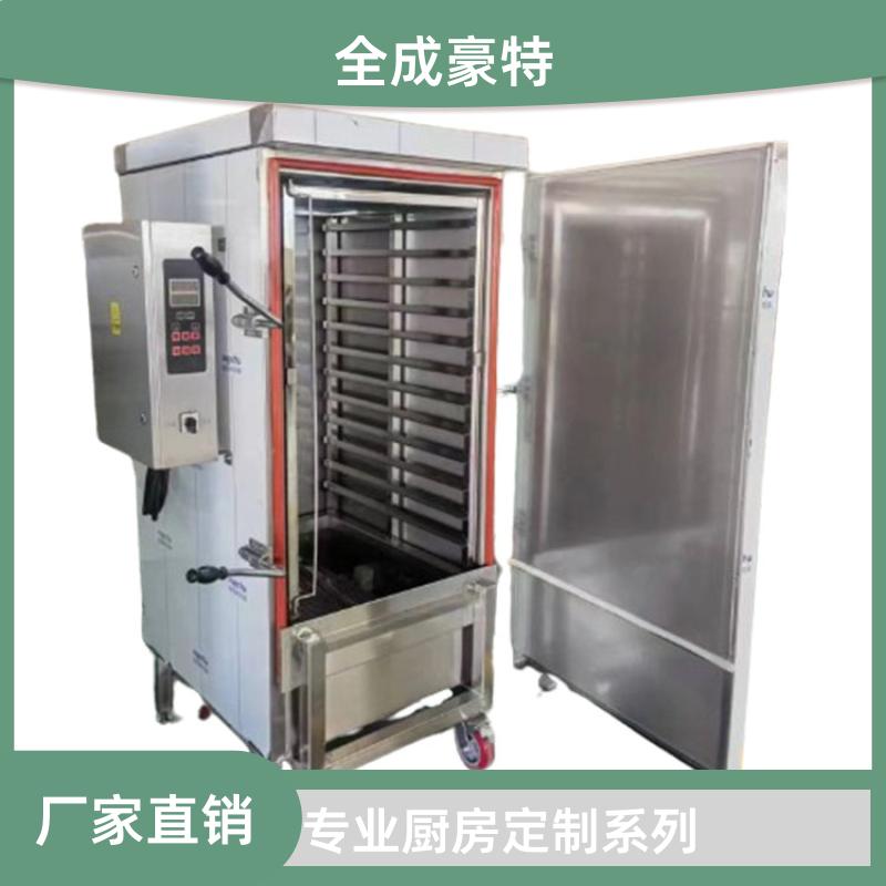 全成豪特 院校食堂 商用厨房设备定制 全套供应厂商