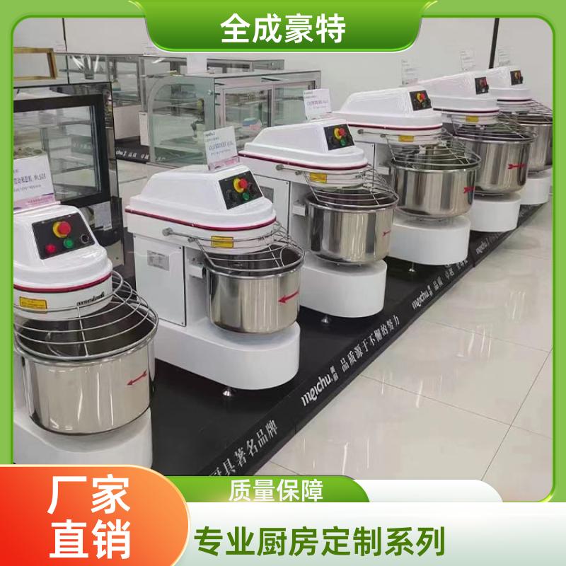 全成豪特 院校食堂 商用整体厨房定制 承造安装