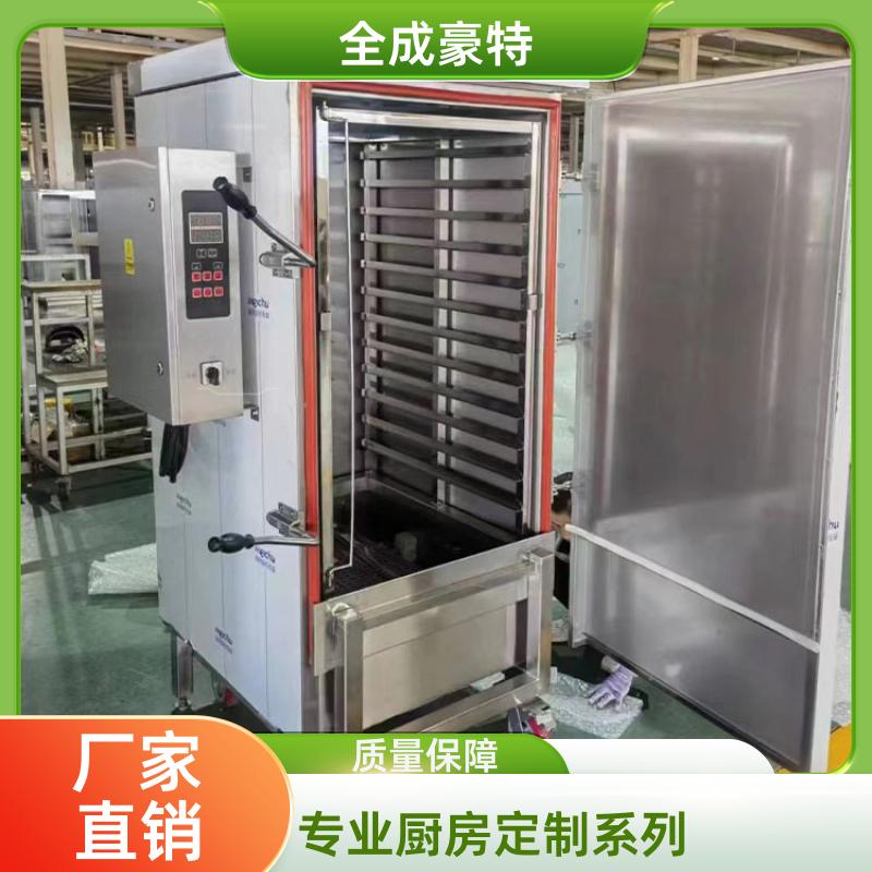 全成豪特 连锁餐饮店厨房设备设计安装 自助餐台定制 款式可选
