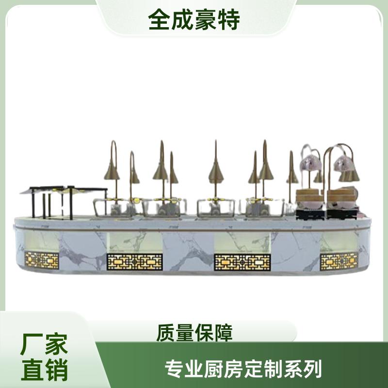 大学食堂 商用厨房整体设计 承造安装 全成豪特
