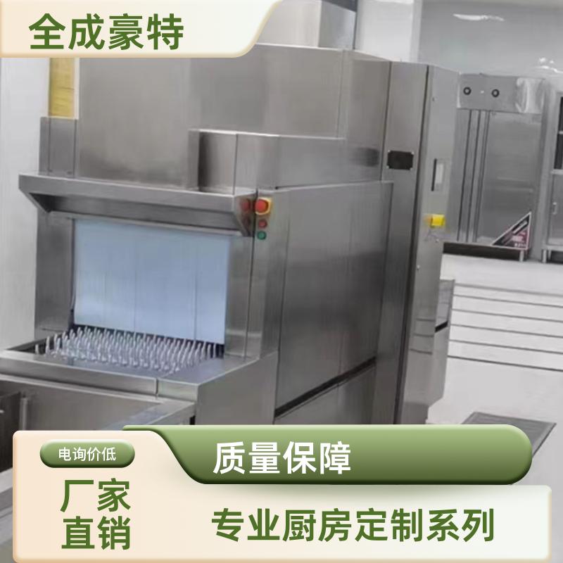 院校食堂 商用厨房全套设备 燃气灶煲仔炉 全成豪特