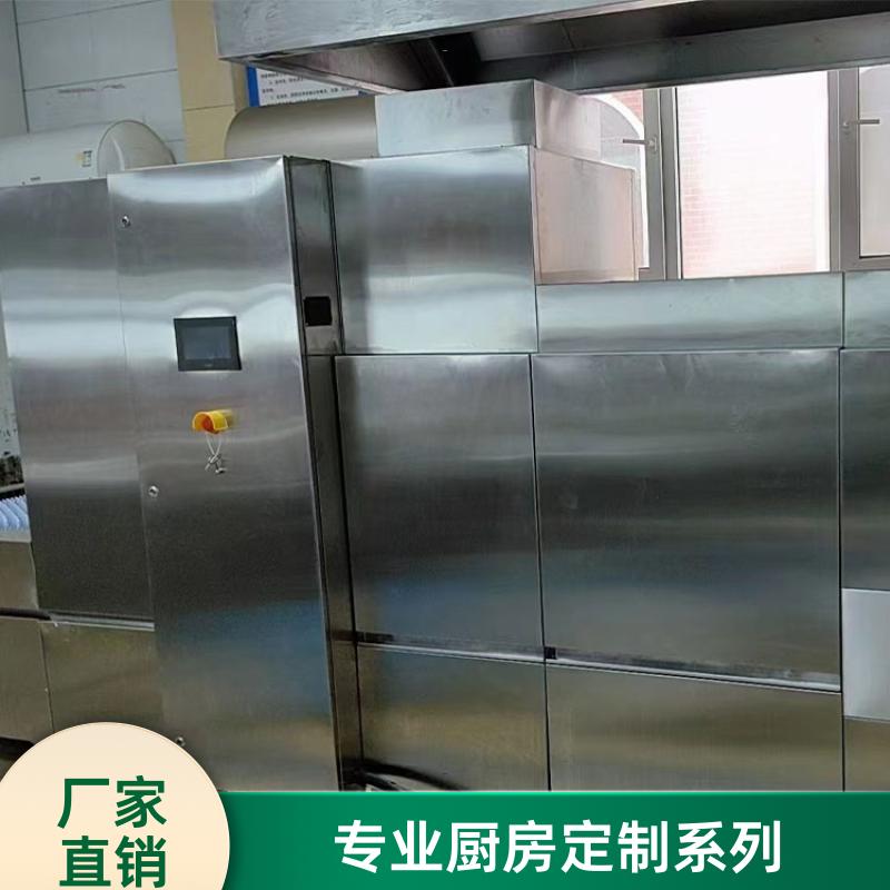 全成豪特 工厂食堂 商用厨房全套设备定制 上门安装