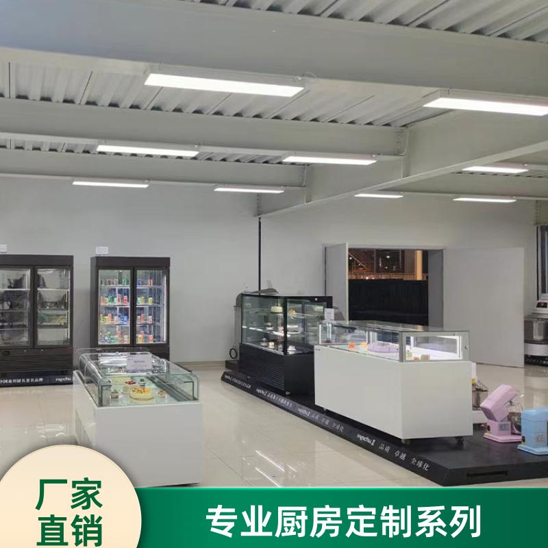 幼儿园食堂 商用厨房整体设计 支持定制安装 全成豪特