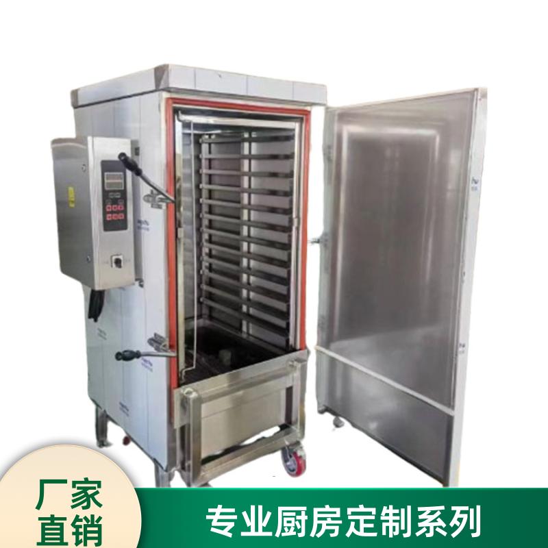 全成豪特 工厂食堂 商用厨房设备定制 整体设计定制