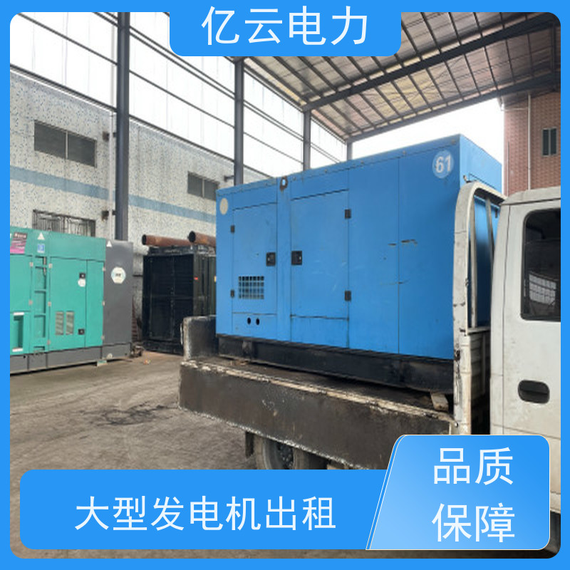 坦洲发电机出租 租赁200KW柴油机电话尺寸250*370*120cm户外移动式