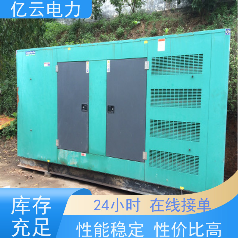 东升发电机出租 本地租赁维修保养厂家一站式服务市内二小时送达