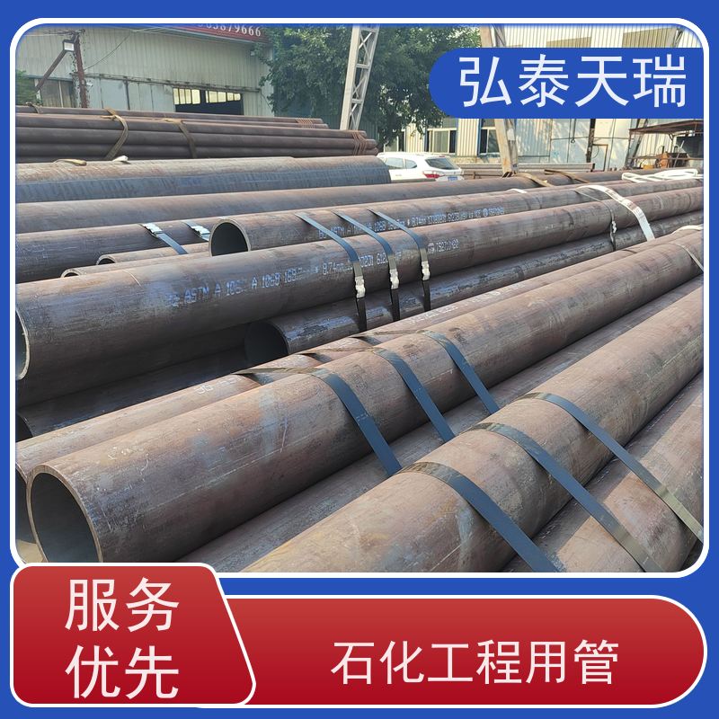  工业用 NACE ASTM A106 Gr.C无缝钢管 耐腐蚀能力强 货源充足