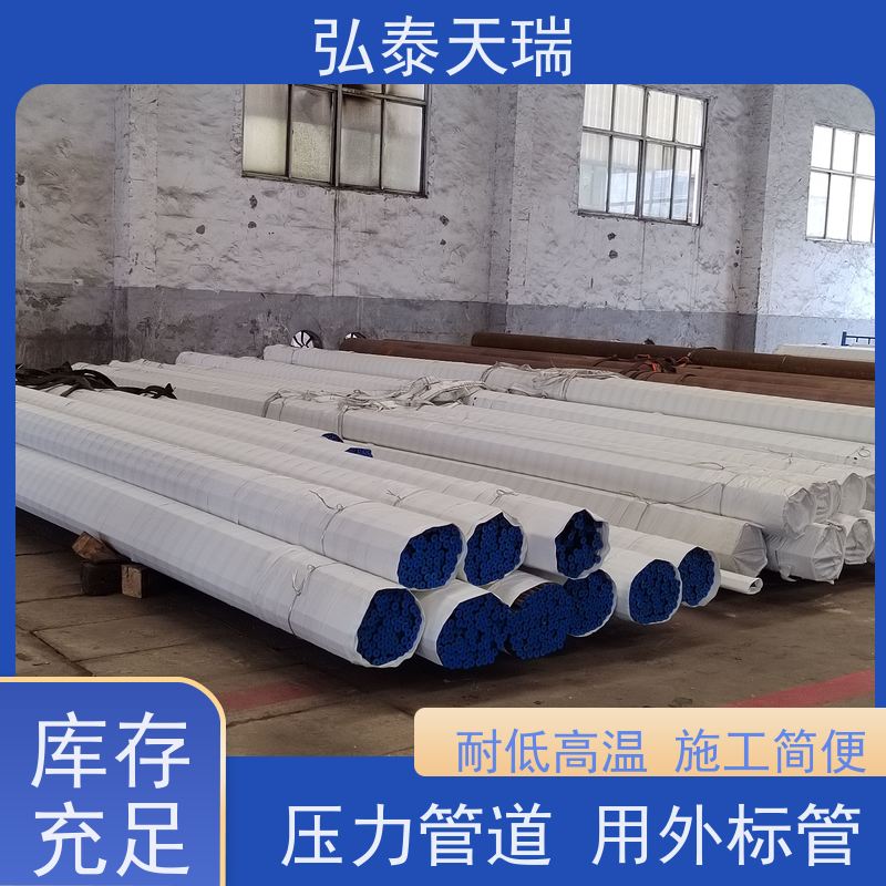  锅炉工业用 NACE ASME SA106C无缝钢管 耐高温 可定制