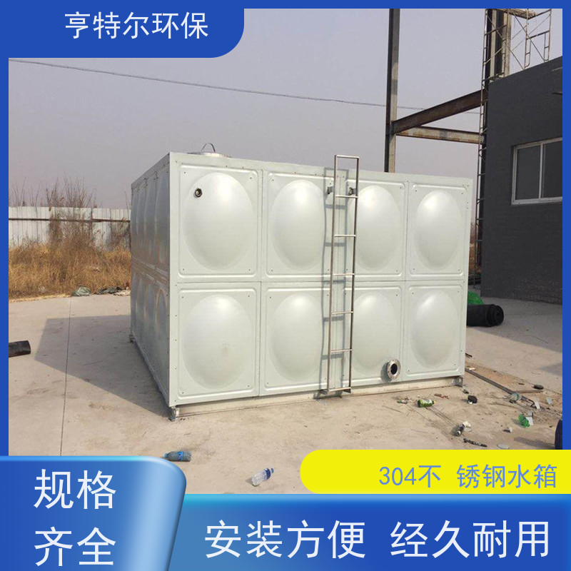 亨特尔环保 32立方 箱泵一体化的设计图 消防储供水设备 质量可信